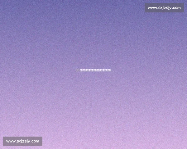 50 岁丘索维金娜：传奇不老，跳马赛场再绽光芒