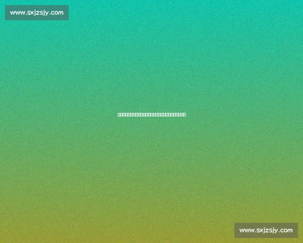 亚洲杯溃败：韩国男篮暴露致命短板，澳大利亚展现体系碾压