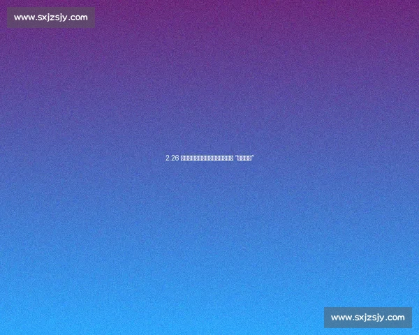 2.26 米张子宇内线统治力！女篮赛场现 “降维打击”