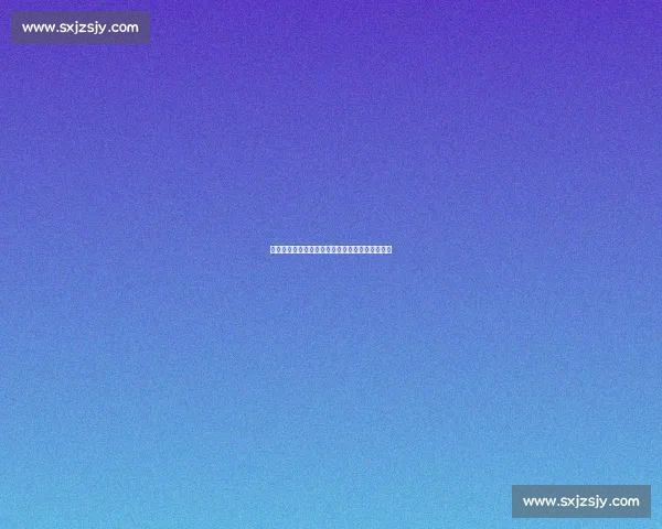 东亚杯后悬念揭晓：第二批禁足名单或涉足坛高层