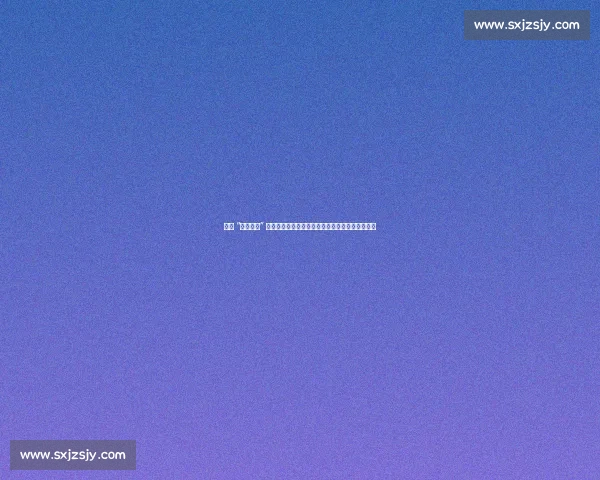 上海 “金九银十” 双赛燃情：赛艇世锦赛首启中国，大师赛国庆接棒