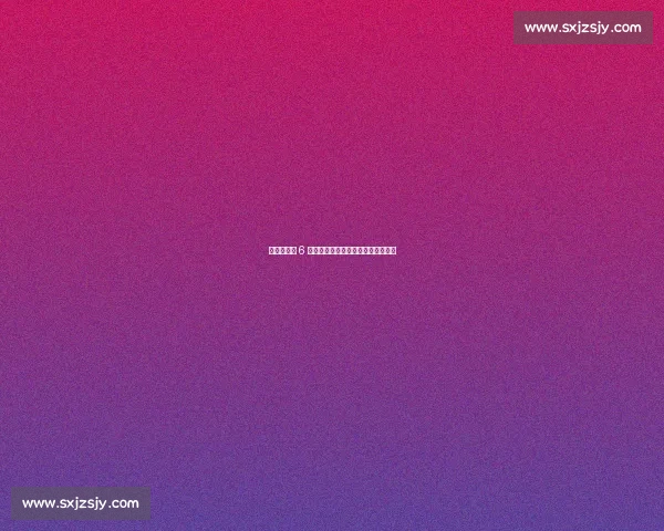 世欧预惊魂 6 分钟:奥地利主场草皮塌陷中断比赛 世欧预惊魂 6 分钟:奥地利主场草皮塌陷中断比赛