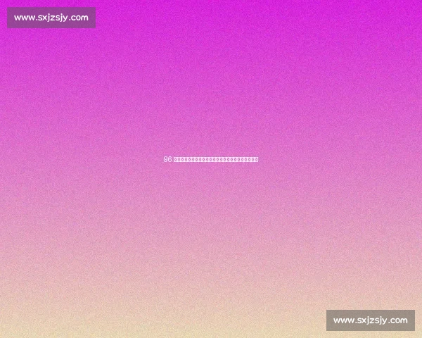 96 名跨国跳伞者空中牵手创纪录：极限运动中的全球协作