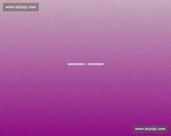 中国女篮双核崛起！王思雨 + 张子宇成亚洲杯夺冠利刃