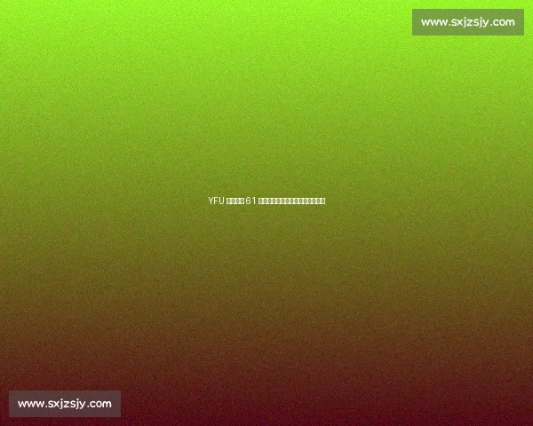 YFU 中国战队 61 横扫五国!四场终结点燃郑州铁笼 YFU 中国战队 61 横扫五国!四场终结点燃郑州铁笼