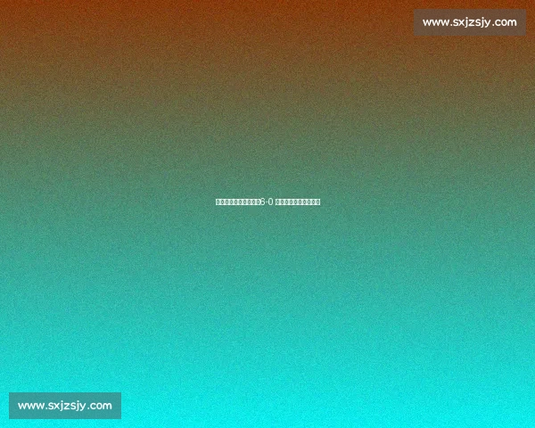 双响定乾坤!佩德里:6-0 大胜是全队强度的胜利 双响定乾坤!佩德里:6-0 大胜是全队强度的胜利