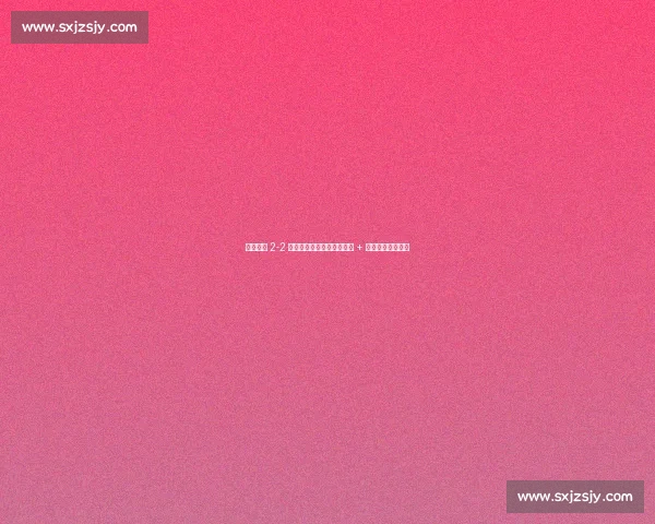 十人博卡 2-2 绝平本菲卡,迪马利亚点射 + 奥塔门迪头槌救主 十人博卡 2-2 绝平本菲卡,迪马利亚点射 + 奥塔门迪头槌救主