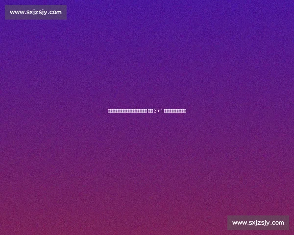 华裔澳洲国脚蒂格加盟比利时梅赫伦 签约 3+1 合同开启欧洲新征程