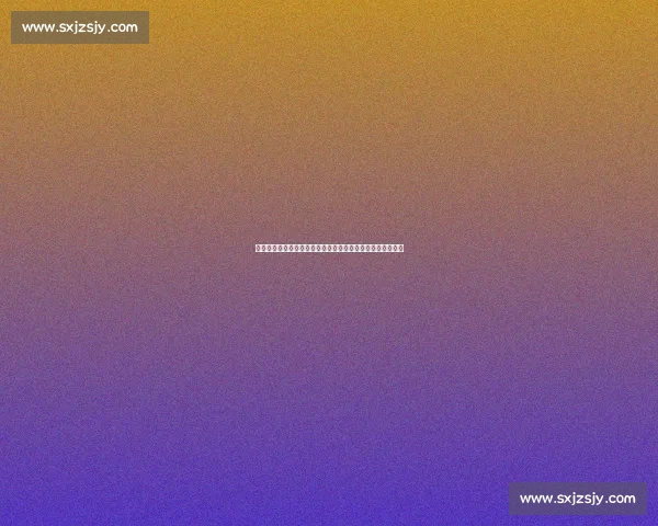 博卡主帅：阿根廷足球与欧洲差距显著，战拜仁需破战术困局