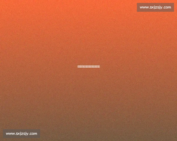 同城兄弟：携手逐梦的青春方程式