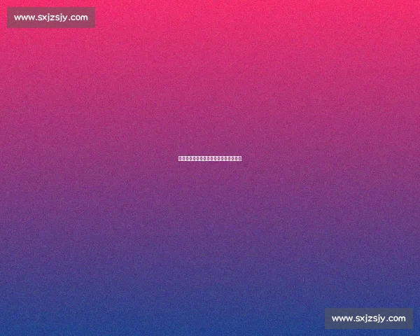 吴艳妮：赛场闪电与直球少女的双面传奇