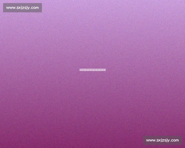 利雅得青年与米兰接近敲定阿德利转会