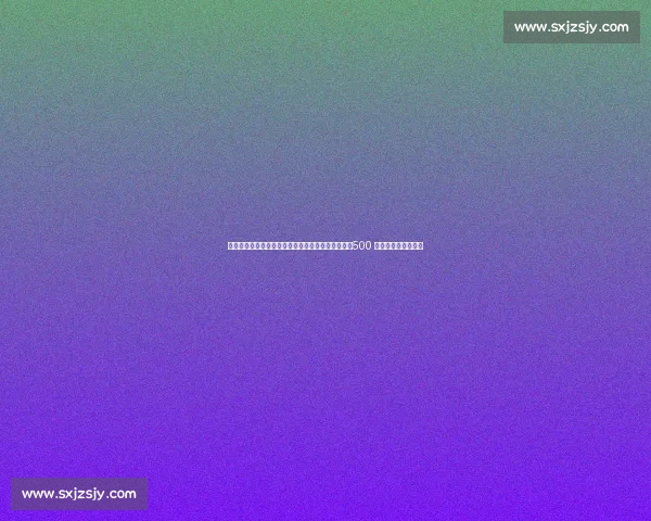 哥本哈根官宣穆科科加盟！体育总监盛赞新星潜力，500 万欧签约开启新篇章