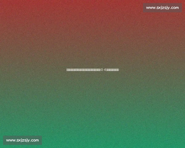 奥布拉克:战巴黎如临大敌,马竞门神坦言世俱杯 0-4 惨败印证挑战残酷 奥布拉克:战巴黎如临大敌,马竞门神坦言世俱杯 0-4 惨败印证挑战残酷