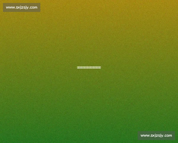 大谷遭死球击中!道奇教练暴怒离场 大谷遭死球击中!道奇教练暴怒离场