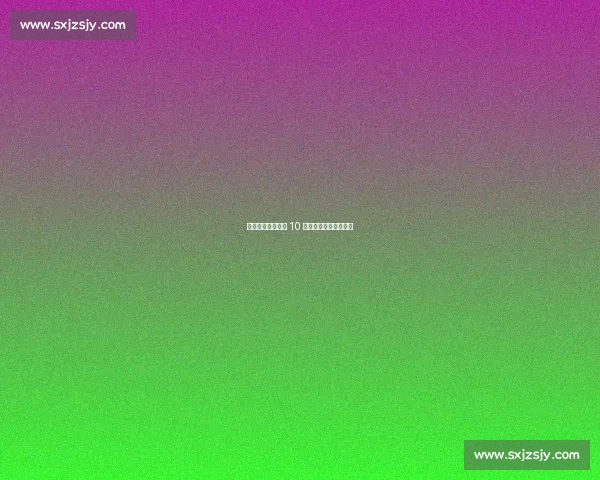 国足新帅悬而未决 10 月集训热身赛恐遇停摆 国足新帅悬而未决 10 月集训热身赛恐遇停摆